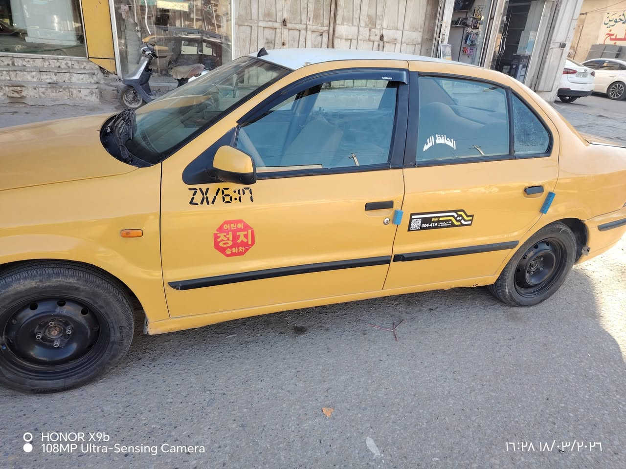 السلام عليكم سمند موديل 12 للبيع كفاله عامه قطره خياس ما بيها للاستفسار ***********
