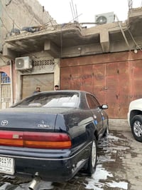 مصبوغة • لؤلؤي • حي الحسين