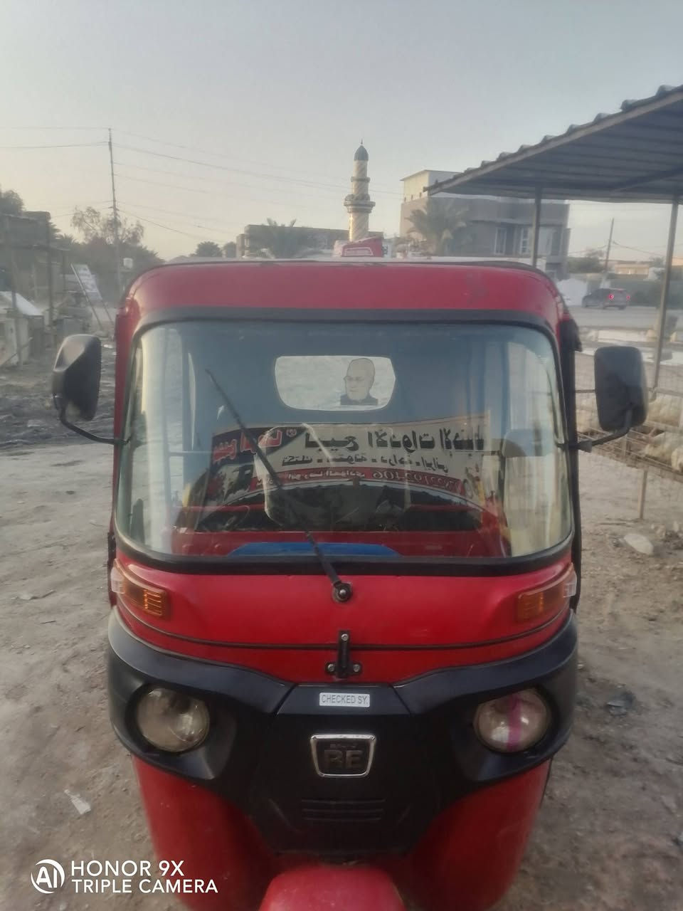 تكتك 2022 مكينه كفاله رقم كربلاء السعر ٨ وبيه مجال العنوان بابل قضاء الهاشمية ***********
