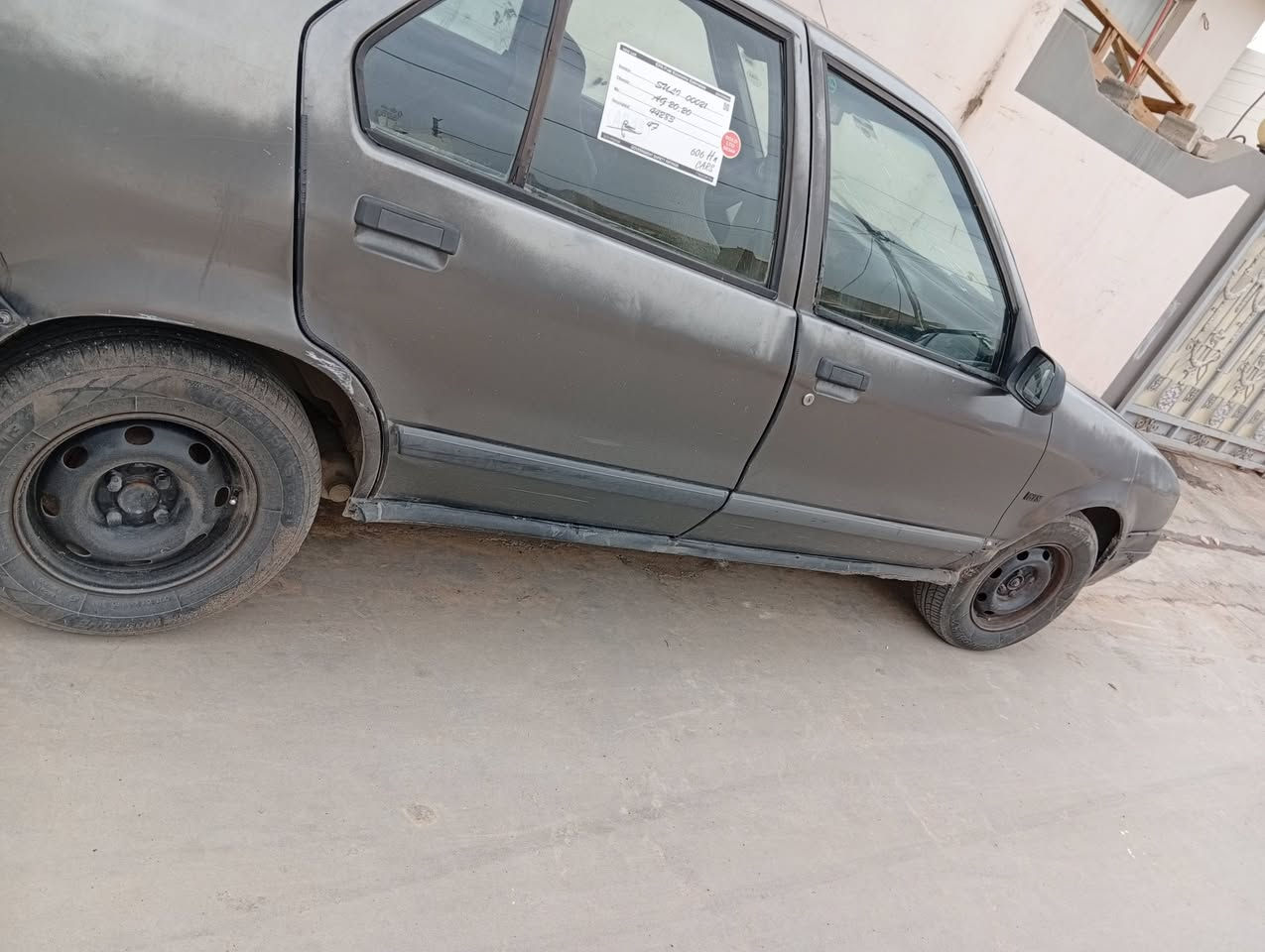 سلام عليكم سيارا رينو موديل 92سيارا جاهز جام كهرباء شغاله كيرمحرك شرط سيارا مابي ربع دينار سناويه عاج رقم كركوك ترايك وين ماجان باورشغال صبغ بلادي سعرها 18بي مجال للطيبين مراوس هم اروس حسب قنعه


**إذا كنت صاحب هذا الإعلان وتريد حذفه لأي سبب، رجاءا أرسل رسالة إلى الدعم الفني**