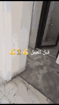 شركه القمه لتنضيف ونقل وشد اثاث المنازل كادر نساءي ورجالي جاهزون لخدمت زبائننا الكرام في جميع انحا كركوك الحبيبه كافة الاعمال المنزليه ويوجد لدينا كادر مدبرات منزل يشترط ان يكون العمل لعائله او رجل وامره كبار فسن يوجد تواصل واتساب ***********
او الاتصال والاستفسار علا رقم ‏‪***********‬‏
