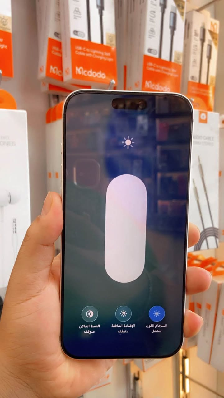 السلام عليكم
* ايفون📲 17 برو ماكس
* اللون سلفر المميز 
* بطاريه 🔋100 عدد شحنات 42 
* ذاكره 256 
* نموذج M  ZAA
* مكفول كفاله عامه من فتح وتصليح 
* شخط ماكو بل جهااز واذا بي شخط تاخذه بلاش
* السعر / مليون 840 وبي مجال بسيط حك الجيه
* العنوان / بغداد الدوره شارع الصحه
* للتواصل /***********

