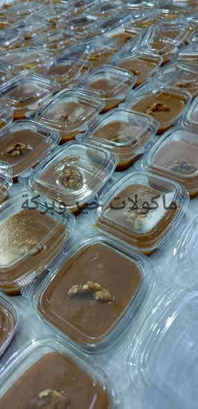 سلام عليكم تم تجهيز طلبيه اليوم حلاوة جكلتية قراية
عسى واصل يارب 
كربلاء وتتوفر خدمة توصيل بأجرةسايق 
***********
