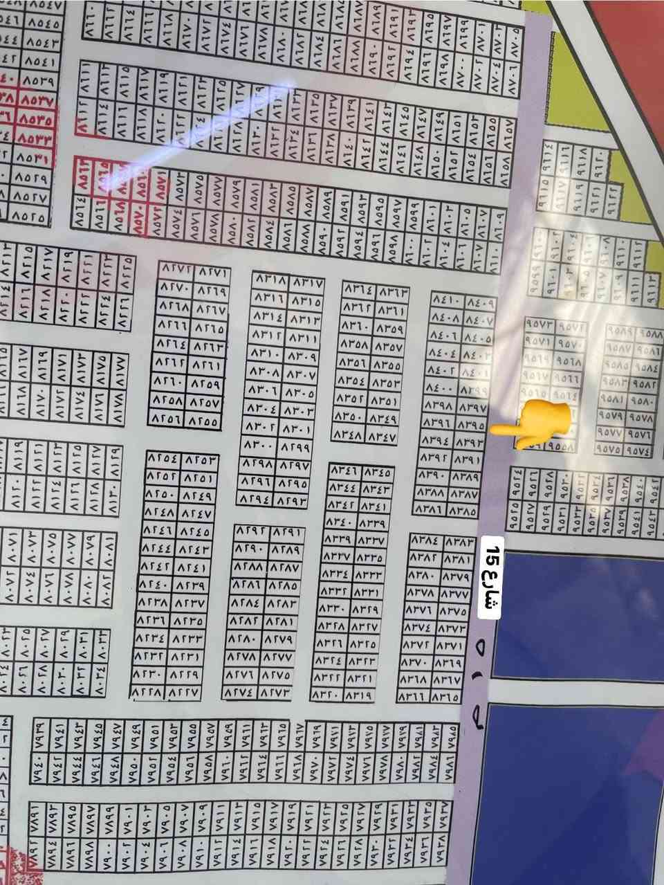 رقم القطعة8395 البيع ￼￼￼
مقاطعة 3/10 على شارع 15 ￼
‏مربع (8000)￼
مساحة 200 متر السعرخاص 
￼ او اتصل   💥
مفروزة وجاهزة 💥 
عدنا عروض الك تشمل اغلب القطع  بالمقاطعتين
واذا تحب نعرض قطعتك لجناي او نبيعها بشكل سريع ومباشر  هم متوفر وتدلل *********** واتساب 
للتواصل وللاستفسار شركة الأرض الطيبة للعقار (شركه الارض الطيبه ) !
(بيع وشراء الدوروالاراضي)
( تعقيب المعاملات) :
(نتعامل بقطع الارضي) :
(3/10) (2/10)
عنوان مكتب - البياع - حي التراث) (بشارع وادي الذئاب بل نهايه مال الشارع
(تاخذ عله يدك اليمنه)
حسام العقار ***********

شركة الارض الطيبه
