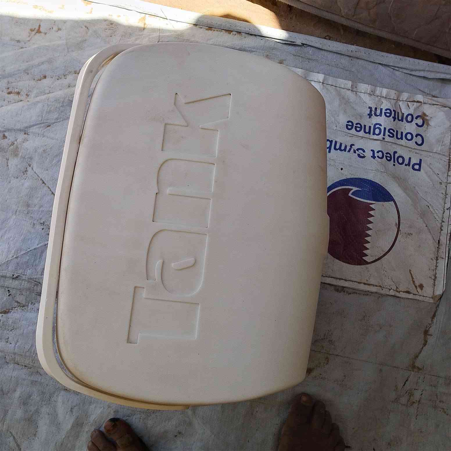 اضافه ثلاجه للبيع بحاله ممتازه للتواصل0567210327 العنوان خان يونس الاقصى


**إذا كنت صاحب هذا الإعلان وتريد حذفه لأي سبب، رجاءا أرسل رسالة إلى الدعم الفني**