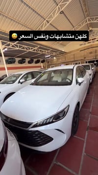 للاستفسار 07733433533