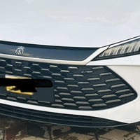 قطع للبيع  شباك الدعاميه واللحية والدرع الاسود فوك الشباك مع العلامة و...