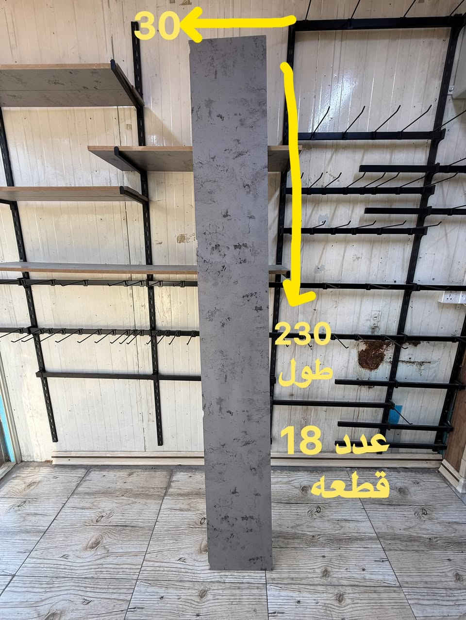 السلام عليكم
تفاصيل داخل الصور 
كلهن جدد استعمال كلش قليل
مكاني رئاسه العبيدي 
***********
