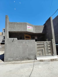 دار للبيع طابق واحد مساحة ١٠٠متر الواجهة سته وربع والنزال ١٦متر هول وم...