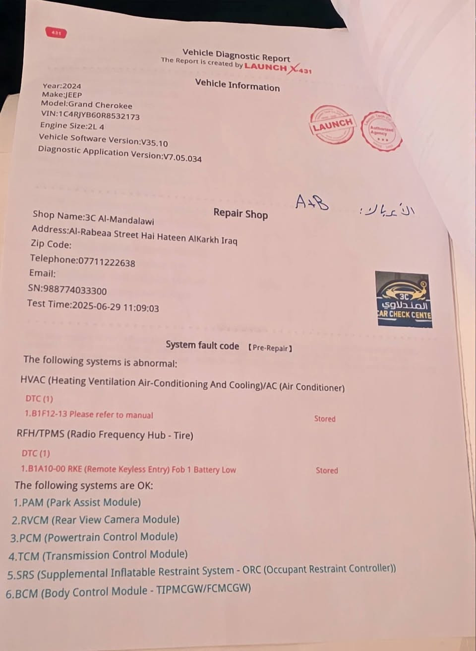 ياالله
السلام عليكم جيب كراند شيروكي 4XE 2024 وارد امريكي

Jeep Grand Cherokee 4Xe 2024 2.0L

         حجم المكينه : 2000  تيربو + هايبرد + بلك ان 

المسافة المقطوعة : 26 الف ميل  

الضرر :  تبديل جاملغ و بنيد و صبغ جزء من باب السائق

          حالة الايرباك : دركة و دشبول و مصلح 

#مواصفاتها

1.شاشه 

2.بصمه

3. تشغيل عن بعد

4.دمام خلفي

5.كشنات جلد

6.كشن السايق ميمري

7.كشنات كهرباء

8.صندوك كهرباء

9.حساسات خلفيه

10. قطع تبريد 

11.اشاير بالمري

12.رادار امامي

13.رادارات 360

14.ثلاث وضعيات قياده

15. بنوراما فتحتين

16. كير ماوس

17. نظام منحدرات

18. هيترات بالكشنات 

19.ويل كب كروم

20.لايتات لد

21.بكلايت لد

22.كشافات

23.بصمة ابواب

فول مواصفات 1/1 جاهزه رقم بغداد تحويل ثاني يوم

#السعر : 28500 $

تفاصيل اكثر ***********
*********** تحياتي 

مكاني بغداد السيدية
