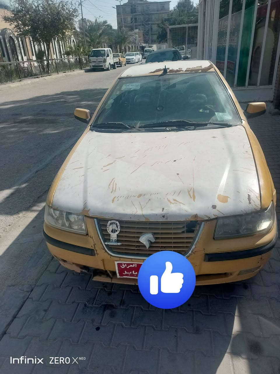 سلام عليكم من رخصت مدير الكروب
سمند للبيع 2011ناطق سياره حلوه خير من الله المحرك
بيه بخار كير وحدادية خير من الله السياره كله شغاله
كهربائيات تبريد شغال بس ربط وايرات السعر 10$ورقات
***********راعيه موجود بس يريد مداور اني ابيع
هل موجود اتكفله سرق وعشاعر
