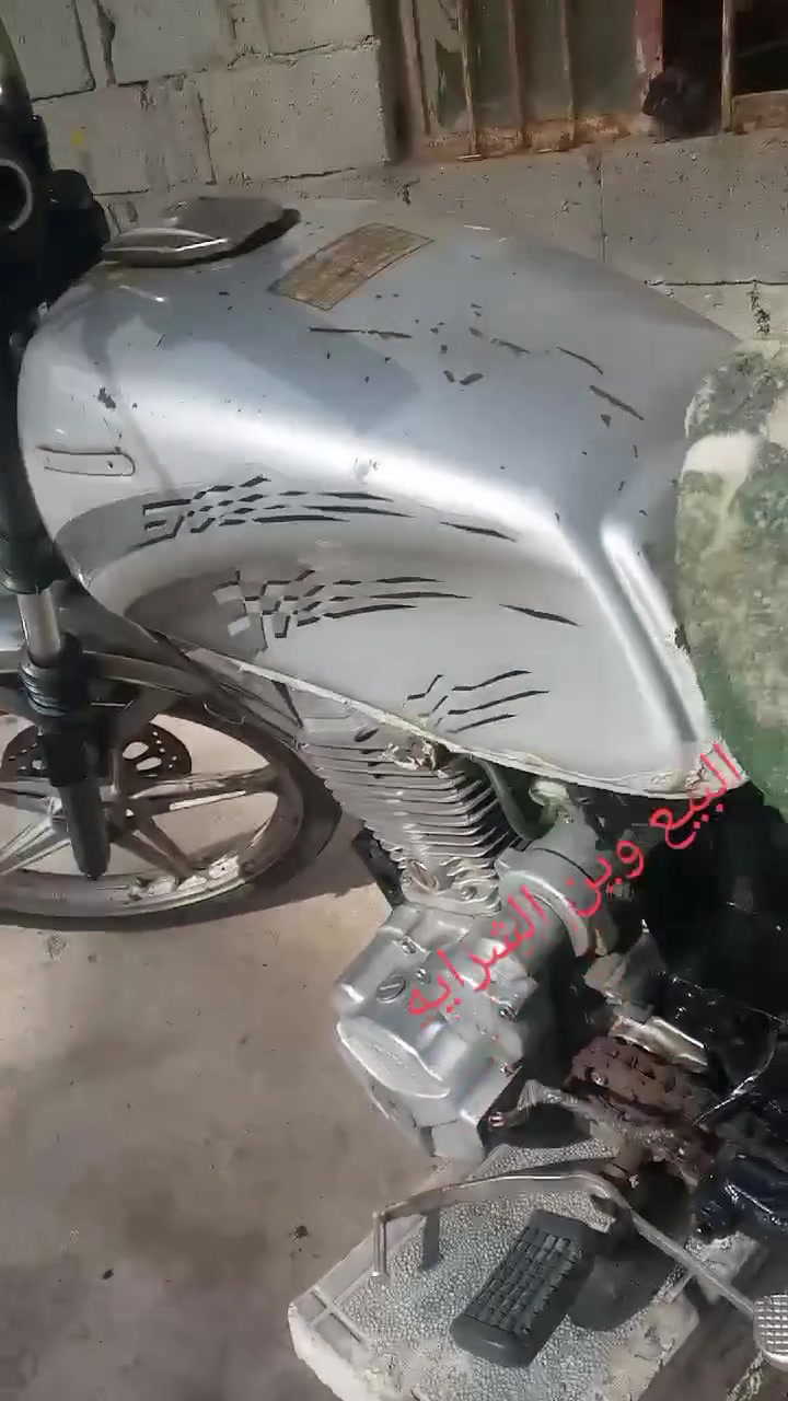 السلام عليكم دراجه دايمون للبيع مالكم دخل بالشكل مكينه حلوه كلش موديل 19 دراجه كلش نظيفه العنوان كربلاء طويريج دراجه كلك مكفوله السعر 200 وبيها مجال


**إذا كنت صاحب هذا الإعلان وتريد حذفه لأي سبب، رجاءا أرسل رسالة إلى الدعم الفني**