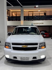 تاهو ٢٠١٣ • جديدة كارتون • تحويل بصره