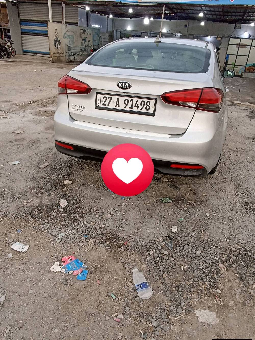 كيا فورتي 
موديل 2018 امريكي 
مكينه 2000 دوش 
الگير at المرغوب 
سونارها موجود داخل المنشور 
مكانها ناصريه 
السياره حره وب اسمي شرط 
الشراي يتصل 
***********