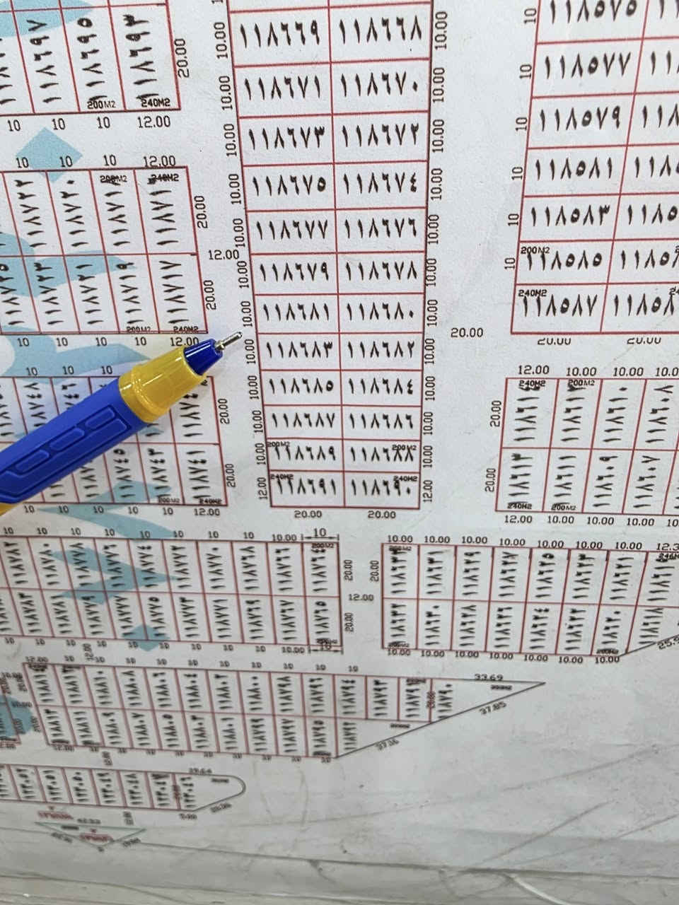 118681  /// ٢٠٠ متر نقابة المعلمين حرف e  //***********
