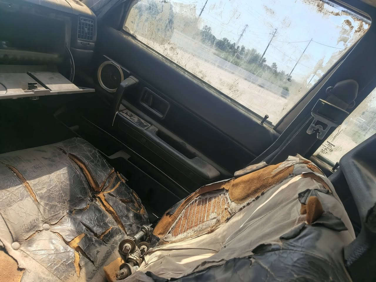 تفصيخ***********
