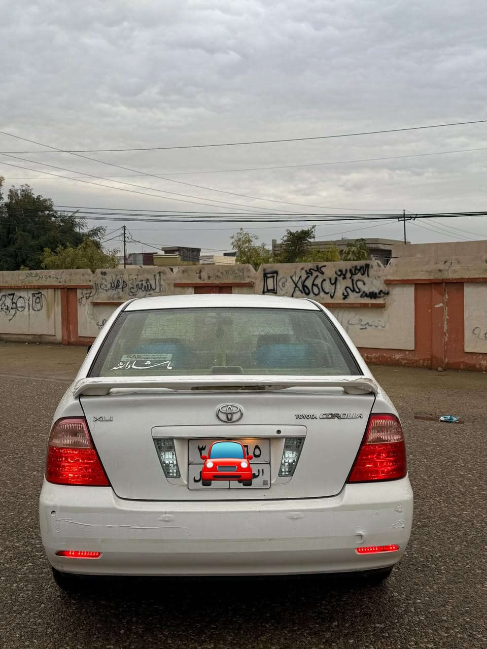 السلام عليكم كورلا بيكاجو ٢٠٠٧ محرك ١٦ سياره بيها صبغ بونيد بدون دواخل وباب السكن تعديل بارد 
رقم أربيل شرط التحويل والغرامات مكان كركوك 
السعر ٩٠ وبيها مجال رجاء المو شراي لا يخابر ***********
