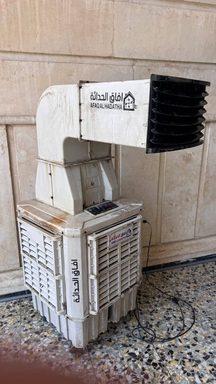 مبردة افاق الحداثة سعر 200


**إذا كنت صاحب هذا الإعلان وتريد حذفه لأي سبب، رجاءا أرسل رسالة إلى الدعم الفني**