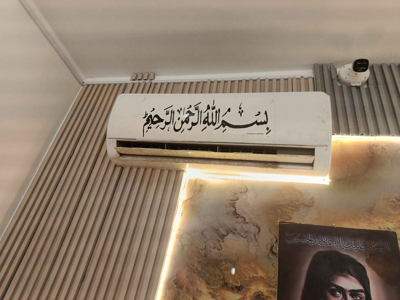 سبلت للبيع اواكس السبل الجديد الشرط الفحص تجي تفتحه بيدك وتاخذه الشرط التبريد وانت واقف اشغل لك اياه تفحصه وتنزله السعر 300 وبيها مجال شط العرب, البصرة


**إذا كنت صاحب هذا الإعلان وتريد حذفه لأي سبب، رجاءا أرسل رسالة إلى الدعم الفني**