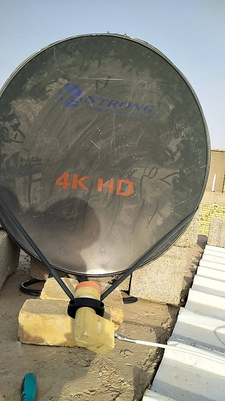 الحمد لله و بفضله ، من ضمن عملنا تعديل و ضبط و تنصيب إشارة عدّة أطباق نحو مدار النايلسات 7° غرباً مع إلتقاط كافة قنواته و باقاته المتنوعة منها : الدينية _ الرياضية _ الأخبارية _ الوثائقية _ مسلسلات عربية و عراقية _ أفلام عالمية _ أفلام كارتون 📡🛰️

العنوان الأول : الكوت _ السفحة الثانية 
( تنصيب طبق حجم 85cm + بحث قنوات جديدة ) 

العنوان الثاني : الكوت _ جانب الزنابرة 
( تنصيب طبق حجم 85cm + تركيب شاشة جدارياً و بحث ترددات جديدة ) 

العنوان الثالث : الكوت _ السفحة الأولى 
( تنصيب طبق حجم 85cm + بحث و ترتيب قنوات جديدة ) 

العنوان الرابع : الكوت _ زويريجات _ شارع بيت صبر 
( تجهيز و تركيب ستلايت HD + إلتقاط إشارة مدار النايلسات ) 

للتنصيب يمكنكم التواصل عبر 
الهاتف : ***********
واتساب : ***********

#عملنا_كافة_مناطق_الكوت
#مركز_الفتوى_14_أختياركم_الصح
#مركز_الفتوى_14_بخدمتكم
