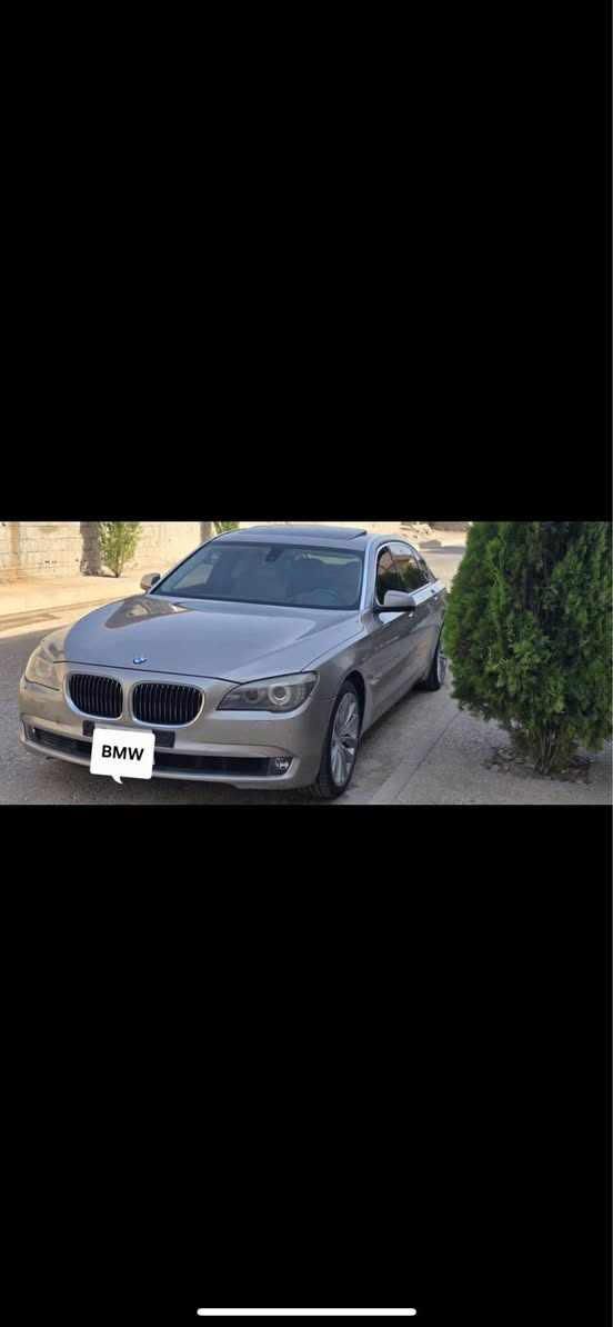 BMW 750 2012 ful mwasafat    دووبه ی تازە داخیل بووەو. ساخ .ساخ 
‎قەپات مواسەفات سلایت کوشن جلد کوشن سارد و گەرم دەرگە ڵارج vib شاشە گەورە شاشە ئەلیک ترۆنی پێش و پشت حاسە زۆر مواسەفاتی تر پێش و پشتی کەپسە بێ دەعم و بێ لێدران  گێر و مەکینە بەشەرت . شوێن هەولێر  
مەنەفیستی لەبۆ دروست کرایە بەشەرتی هەموو شتیک
گؤرينةوةش دةكةم بةشتكي بةدلم بیت ‎*********** أربيل, العراق
