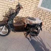 ب50 عطلت وشمرته بالبيت ماعرف عطله.  07801241609