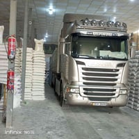 سكانيا موديل 15 عربانه تريله عراق25 تخم تاير راس وعربانه كفاله عامه 07...