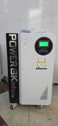 All in one جهاز متكامل 10 امبير  للاستفسار واتساب 07780778200