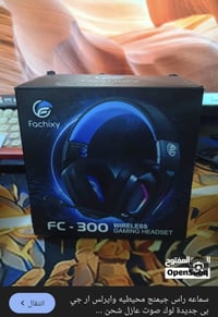 سماعات • رخيص