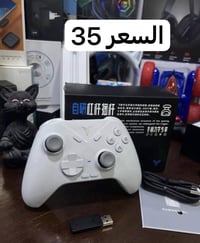 بضاعة مرتبة • قطع قوية • توصيل محافظات