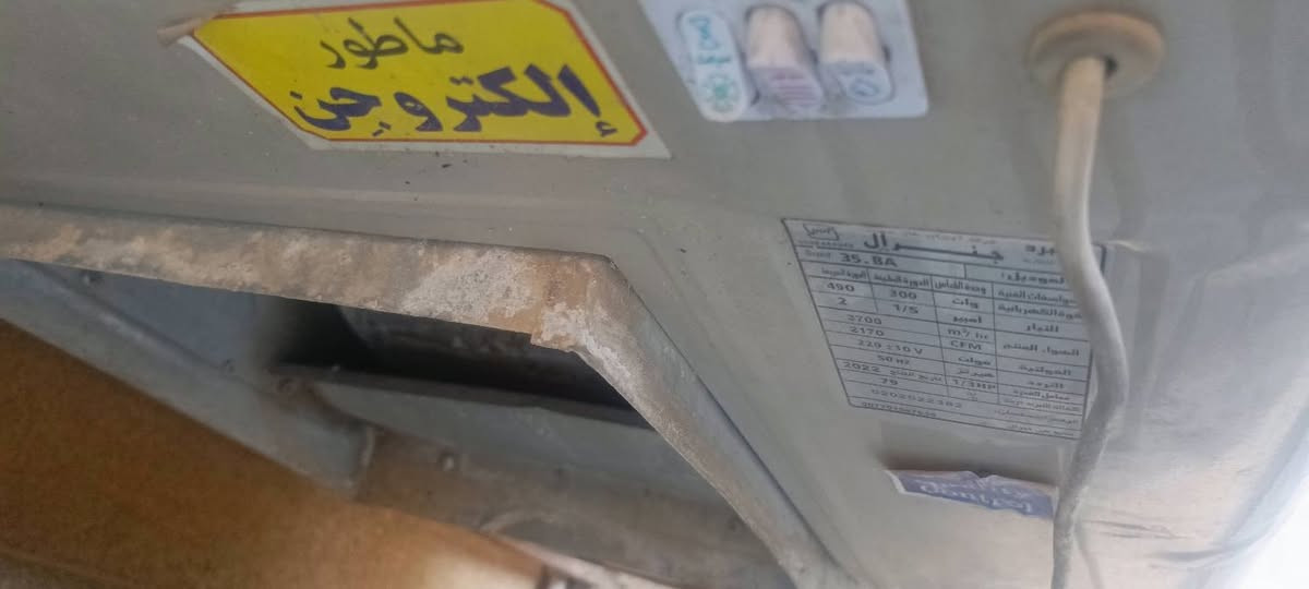 بسم الله الرحمن الرحيم للبيع للبيع غراض منزل
♦️مكيف كرافت باب اول السعر 250 

♦️بوب خشب عدد اربعه رادلهن بس صبغ سعر الواحد ب25 

♦️الفوك ب40 وا الجوه ب70 جديده 

♦️الباب المنيوم سعر 100 جديد

♦️ميز دراسه او طعام يرهم ويا كراسي عدد 2 

سعر 25

♦️مطور مبردة جديد السعر 15


**إذا كنت صاحب هذا الإعلان وتريد حذفه لأي سبب، رجاءا أرسل رسالة إلى الدعم الفني**