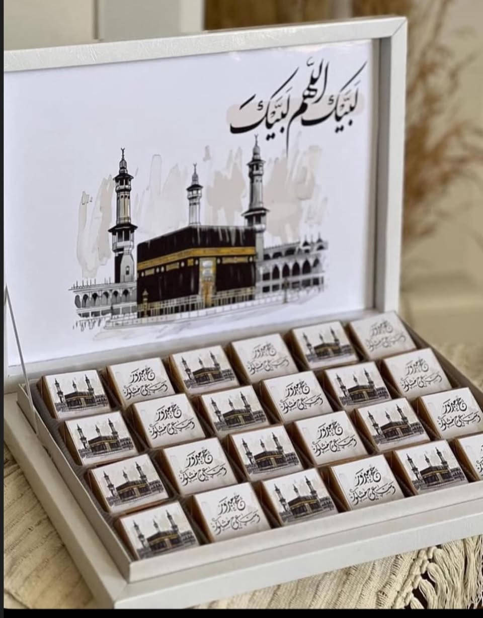 توفرت توزيعات عمرة 
صلاح الدين بلد 📍
للحجز خاص


**إذا كنت صاحب هذا الإعلان وتريد حذفه لأي سبب، رجاءا أرسل رسالة إلى الدعم الفني**