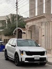سورنتو بنوراما • ٢٠٢٥ • رقم أربيل