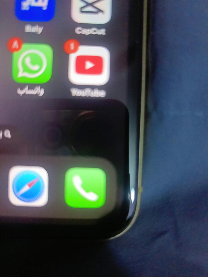 ايفون XR
الجهازه شخط ما بي 
ما مفتوح 
ذاكره ٦٤
بطاريه ٧٦
السعر ١٦٠ 
بغداد الشعب 
***********
