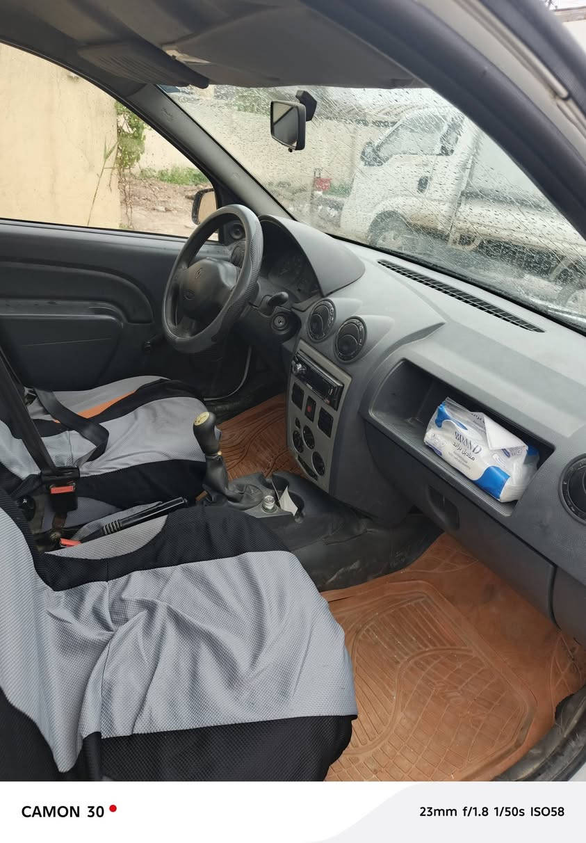 السلام عليكم مكلف بالنشر رينو لوكان كير جديد محرك خير من الله صدر ومشط جدد مابيه نقص السياره تبريد نقص غاز  الكشر بيه مكانات بارد وتلكيطات
السعر ٣٧ وبيه مجال للشراي العنوان بغداد الدوره
***********
