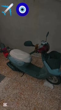 ماطور معمر • نفخ مكينة • نظيف