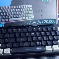 جوستك Xbox • R1 L1 مبدل • نظيفة