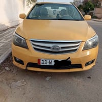 بي واي دي • ٢٠١٤ • رقم بغداد