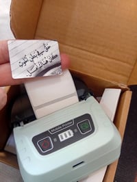 طابعتين حرارية • رولات • توصيل