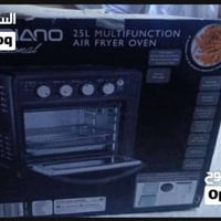 قلاية هواي • بغداد