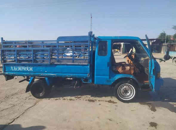 كيا 96 رقم صدامي  سياره جاهزا دوشمه جديدا محرك صار اسبوع من جفتته سيارا معمرا على ايدي مال جناي راعيه موجود بس محجوز ابيع كلك  ب35وبيه مجال مكان بابل ***********
