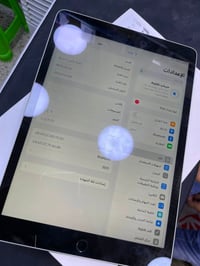 ايباد 9 • آيباد • تابلت • جهاز لوحي • آيباد الجيل التاسع • آيباد نظيف