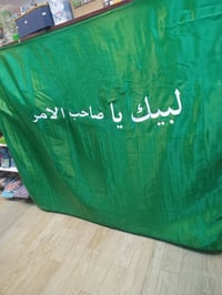 يتوفر لدى مطبعة ومكتبة الوان الطباعة على الرايات و الملابس بجميع القيا...