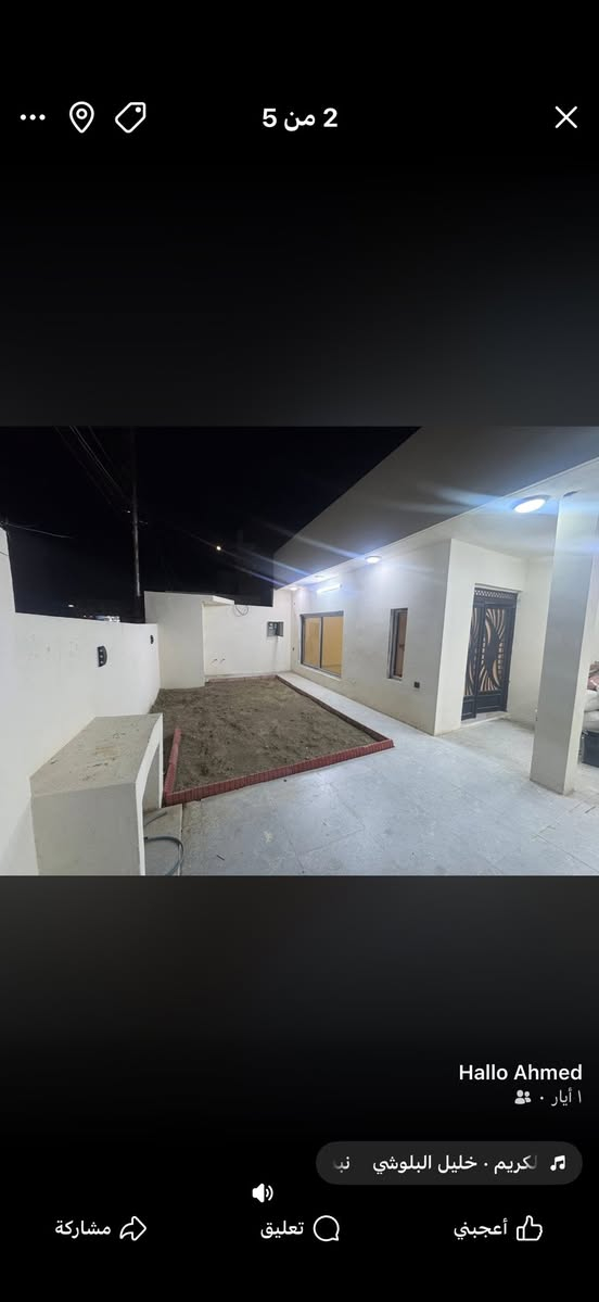 للبيع ٢٠٠ متر محجوز عل مصرف العقارى  موقع قادسية قرب محطة طاهر ماقبلها مكان قريب عل شارع العام يحتوي عل ٣ غرف نوم وصحيات عدد٢  وغرفه ضيوف كبيرة وصاله ومطبخ حار وبارد و مخزن  وكذلك حديقة ٣*٧
البيت بناء صفر غير مسكون جاهز للسكن. سقف مغربي كامل  المقدمة  ٨٣ مليون وباقي ٨٥ عل مصرف بناء حديث. شبابيك المنيوم  طابقين  للراغبين مراجعه مكتب ايلين ***********
