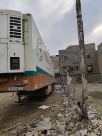 فصل وربط مكان بغداد تقاطع درويش مال البياع رقم الهاتف 07716468794