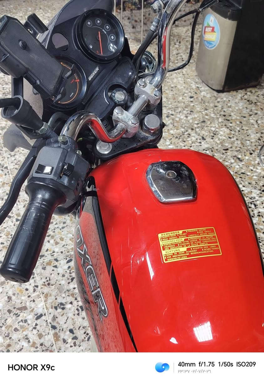 دراجة للببع ربع ما تذب عليهة كبل للشارع
دراجة مكينة خرسة؟!  صوت ماكو برغي ما مفتوح بيهة 

كهربائيات كلهة شغالة 

السعر 1100 و بيهة مجال قليل« للطيبين » 

موديل 2021 اوراق كامله بس الترقيم  

للستفسار ***********

ملاحضه امراوس اب دراجه 23 ماكو مشكله

