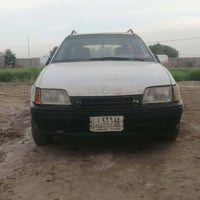 اوبل كاديت • ١٩٩١ • تسقيط