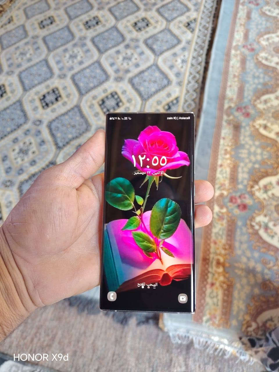 السلام عليكم نوت  20 الترا البيع ذاكره ٢٥٦ رام ١٢ سعره ٣٥٠ وبي مجال بصيط شاحنه فقط ويا للإستفسار علا هاذ رقم  ***********
