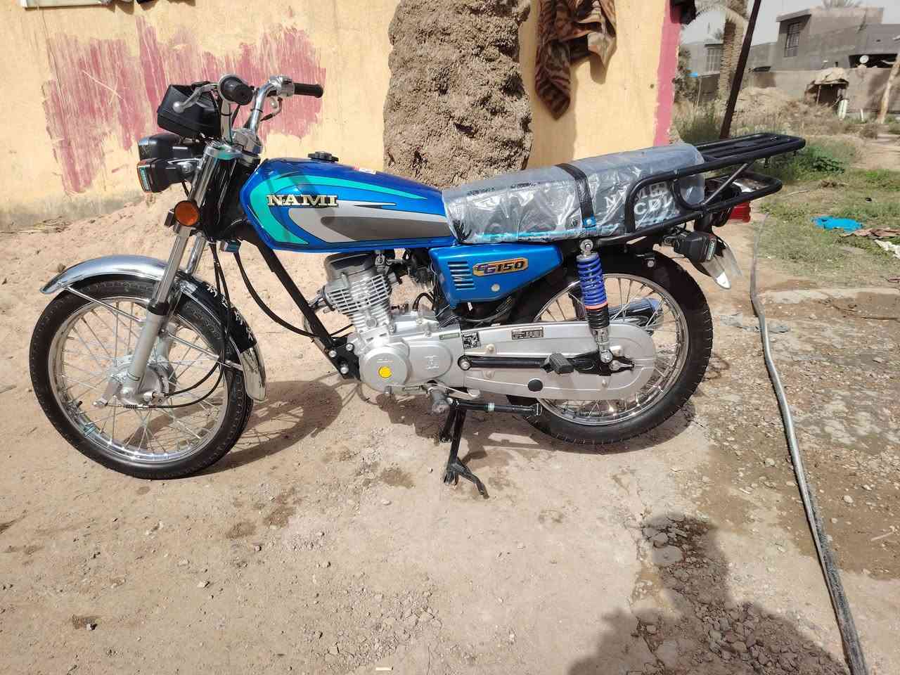 سلام عليكم نامه متياز 2027 جديده رقمي *********** مكاني حله عوفي سعره 700 بيه قليل
