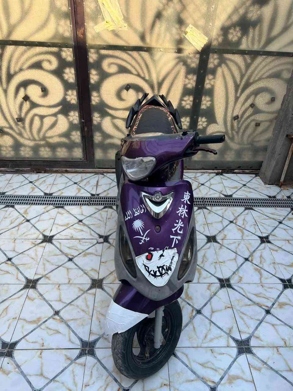 للبيع ختم واحد  كلشي شغال بيه مفتوحه
مكان كرنه 
***********
